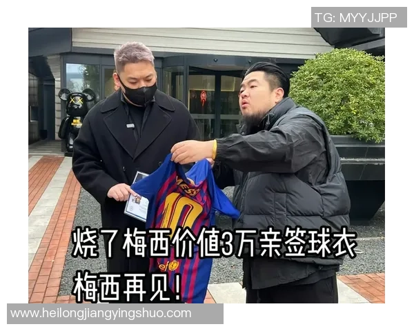 球迷与足球明星亲密合影瞬间展现热爱与激情的美好时刻