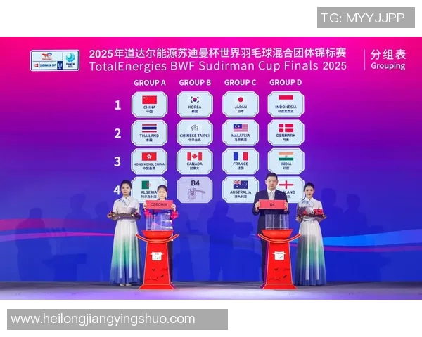 羽毛球技术排行榜揭晓北京羽毛球队荣获第一名引领全国潮流